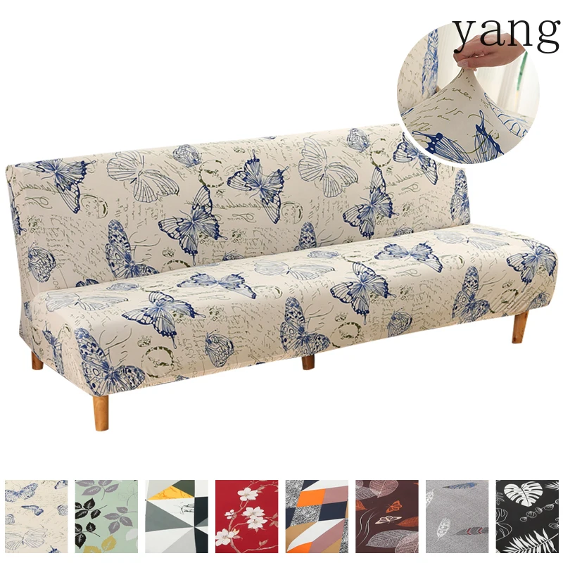 Yjq elastic sofa cover all-inclusive without armrests folding four-season universal non-slip sofa cover