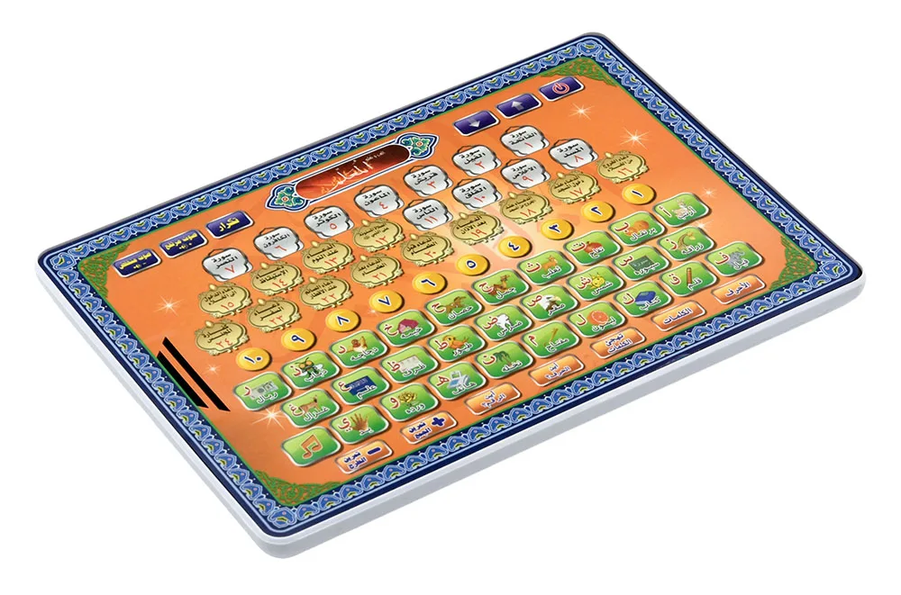 Arabic Learning Tablet for Kids Interactive Reading Machine Muslim Children Gift Educational Pad To Leach ABC Number Words