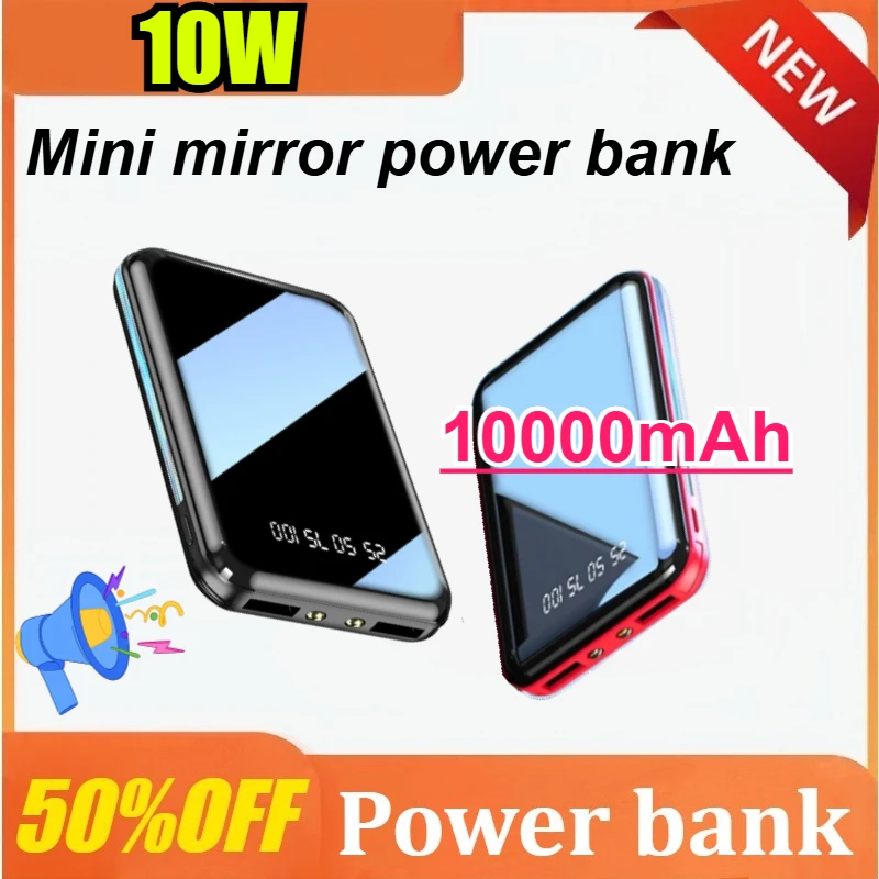 

10000mAh Mini Power Bank Portable Charger Mirror Screen LED Digital Powerbank External Battery for iPhone for Xiaomi