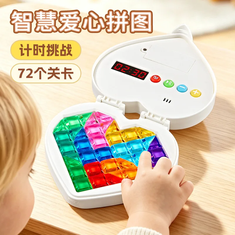 with-timer-valentine's-day-love-smart-love-timing-crystal-puzzle-thinking-training-puzzle-game-toy