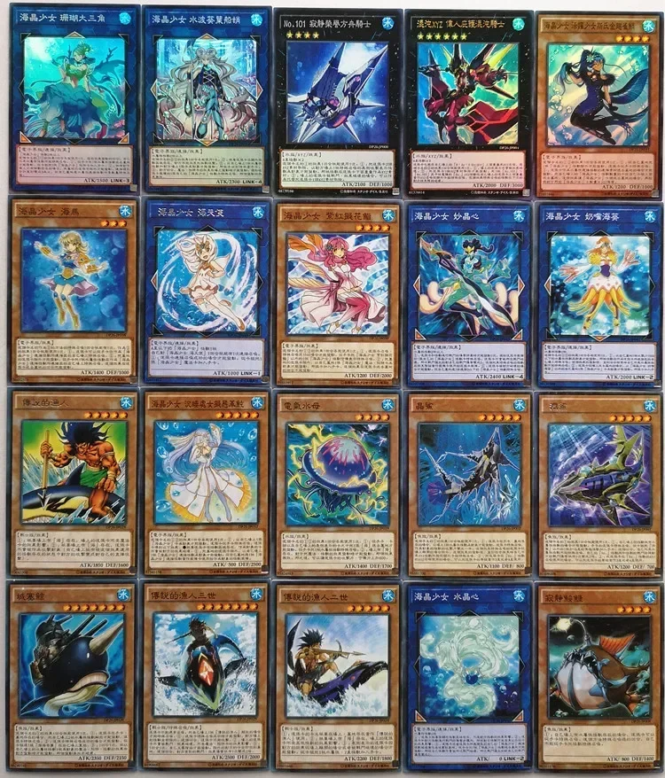 Yu-Gi-Oh Collectible Battle Card DP26 Duelists Card Pack Duelists of The Abyss Article Shark Sea Crystal Maiden Active Maiden