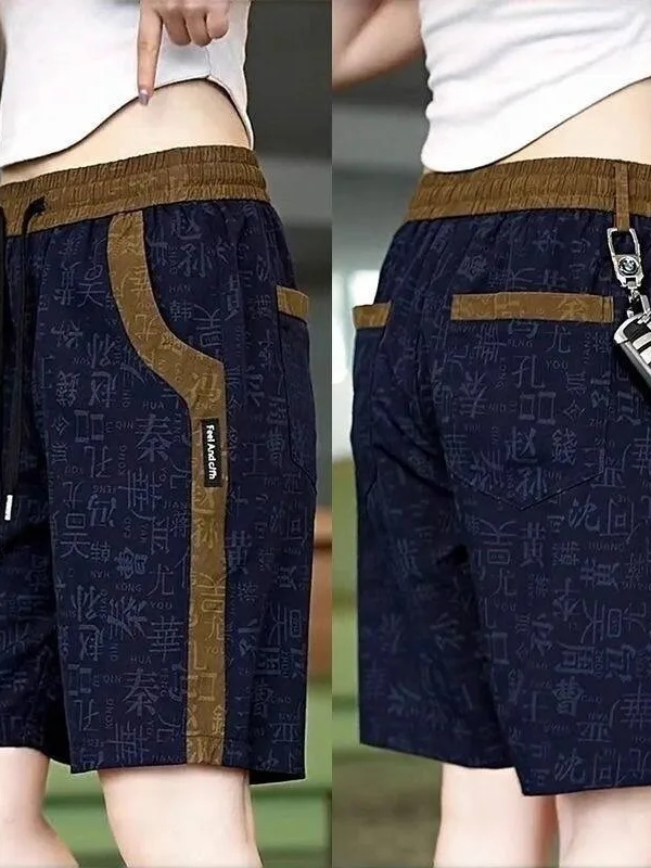 Casual Breathable Thin Sporty Loose Fit Five-Quarter Shorts Summer New Style Trendy Chinese Style Versatile Large Size Shorts