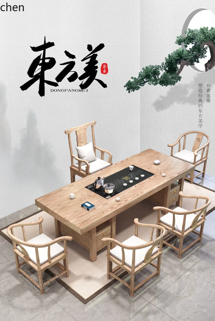 a2 Solid Wood Large Board Tea Table and Chair Set New Chinese Style  Tea Set Office  Brewing Table Complete Set