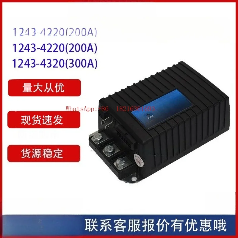 2026GOOD 1243-4220/4320 CURTIS Controller Electric Forklift Pallet Truck Parts Hangcha Nuoli Moving Yitong