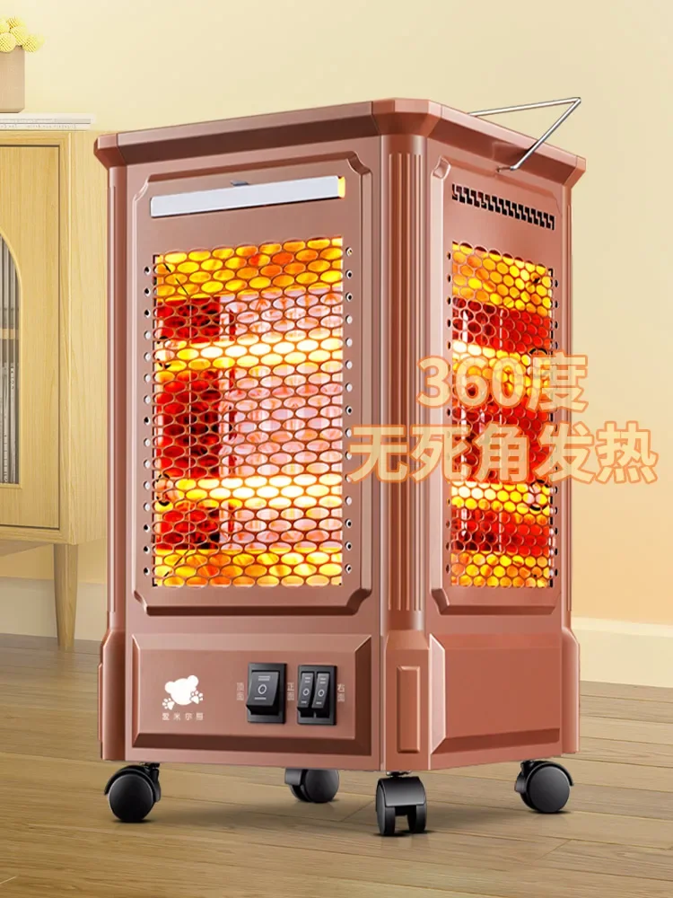 220V Multifunctional Electric Heater with Four-Sided Heating and BBQ Grill