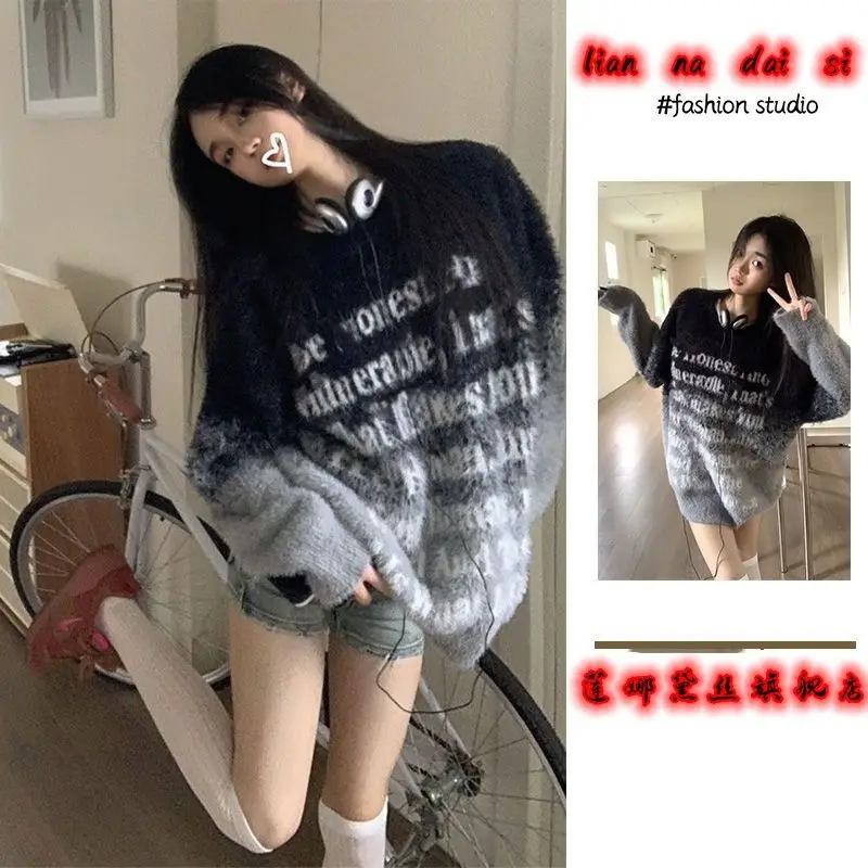 Lazy Style Letter Jacquard Gradient Pullover Sweater for Women Loose and Versatile Soft and Sticky Knit Sweater