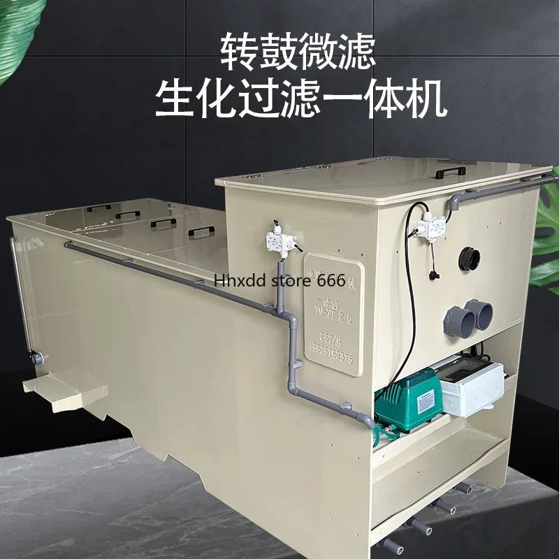 Rotary drum microfilter and biochemical filtration machine