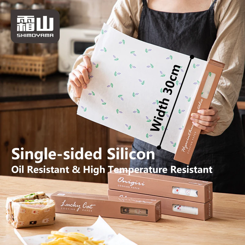 SHIMOYAMA 8m Baking Oil Paper Food Grade Oil-Absorbing Air Fryer Oven Paper Liner for Sandwich Burger Fries Wrappers Oilpaper