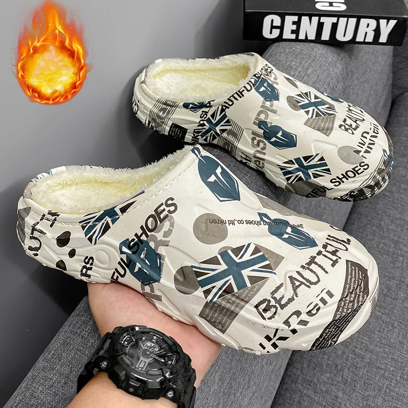 Cotton Slippers for Men and Women, New Autumn and Winter Models, Anti-Odor, Anti-Slip, Fleece-Lined Slippers, Large Size, Cold-Resistant