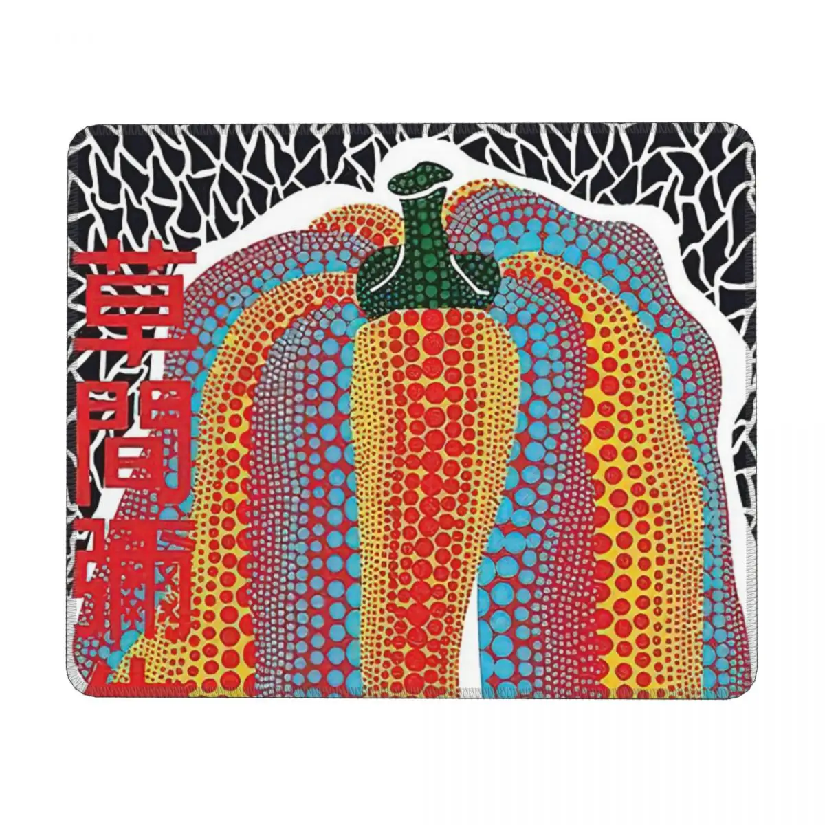 Yayoi Kusama - Rainbow Pumpkin Rubber Keyboard Pads