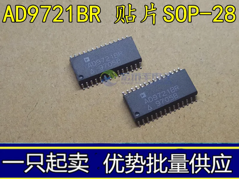 

AD9721 AD9721BR SOP-28 10PCS