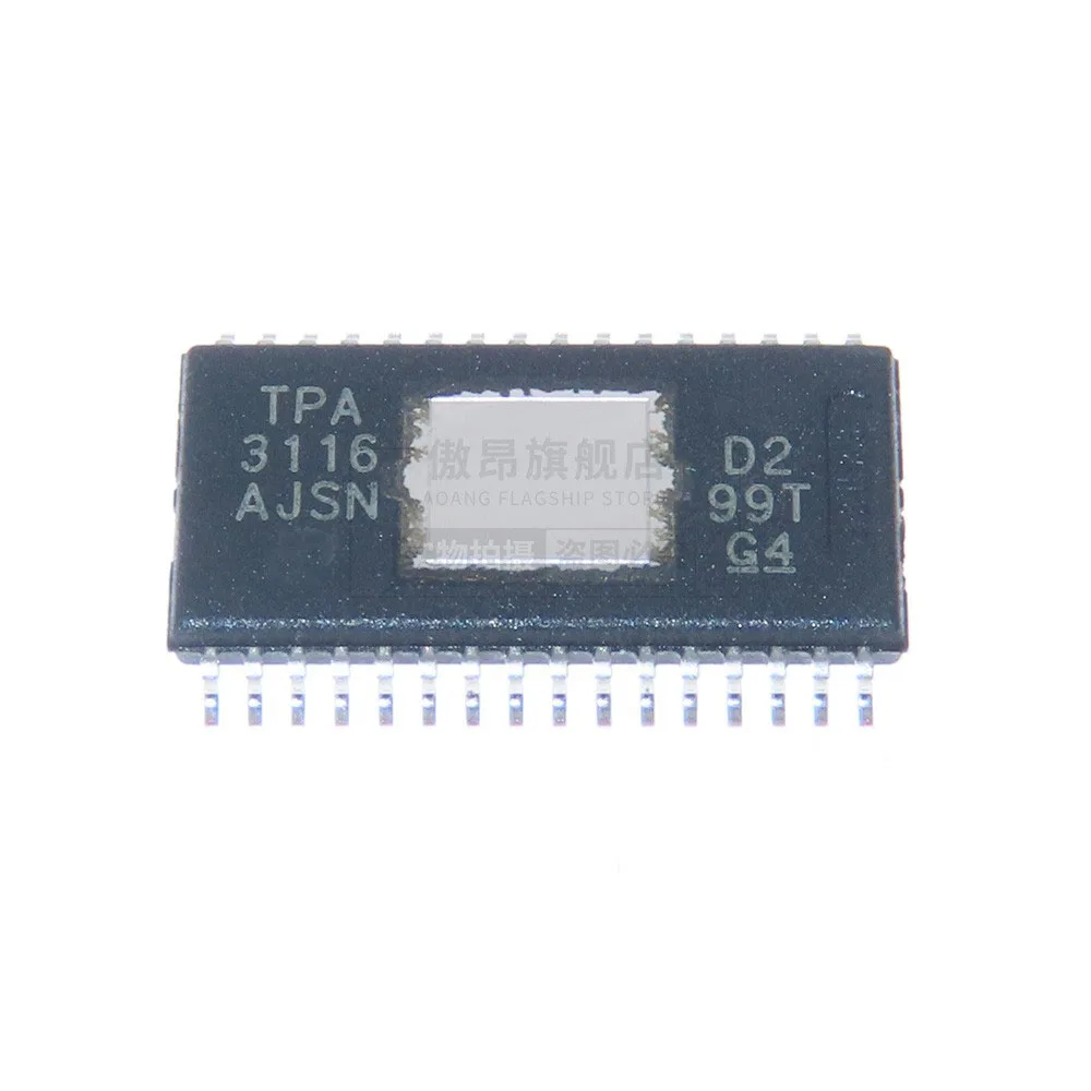 Original authentic TPA3116D2DADR chip HTSSOP32 D class audio amplifier TPA3116D2.