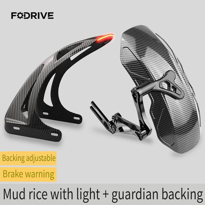Motorcycle And Bike Carbon Fiber Aluminium Alloy Adjustable Imitation Rear Wheel Fender Mudguard Universal Extender Accessories