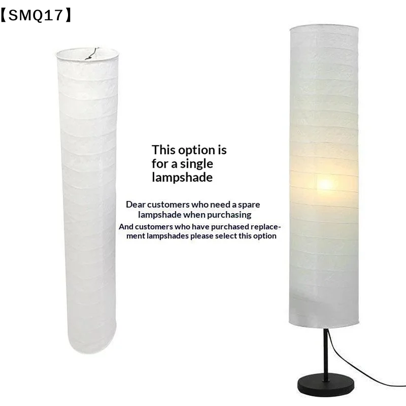 Rice Paper Floor Lamp Shade 94cm 37 Inch Protector Cover Nordic Modern Style Home Decoration For Living Room Bedroom【SMQ】