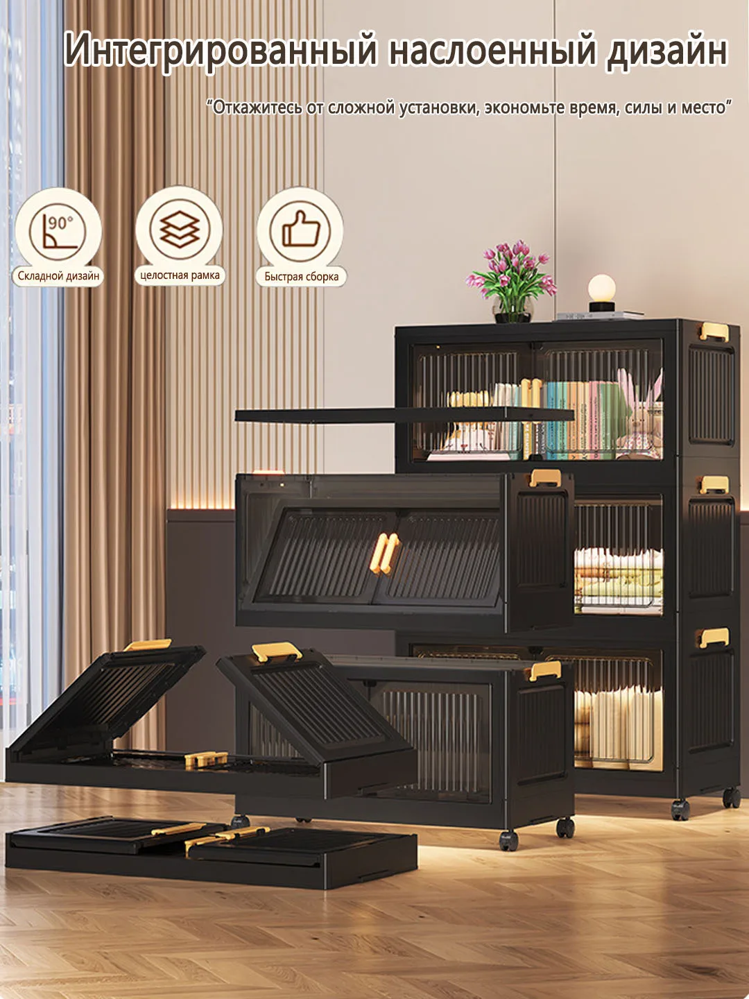 Thumbnail 2 - #13 Trending Bedroom Storage Boxes Right Now