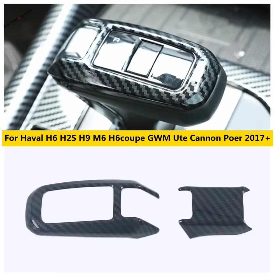 Transmission Gear Shifter Knob Head Cover Trim Fit For Haval H6 H2S H9 M6 H6coupe GWM Ute Cannon Great Wall Poer 2017 2018 2019