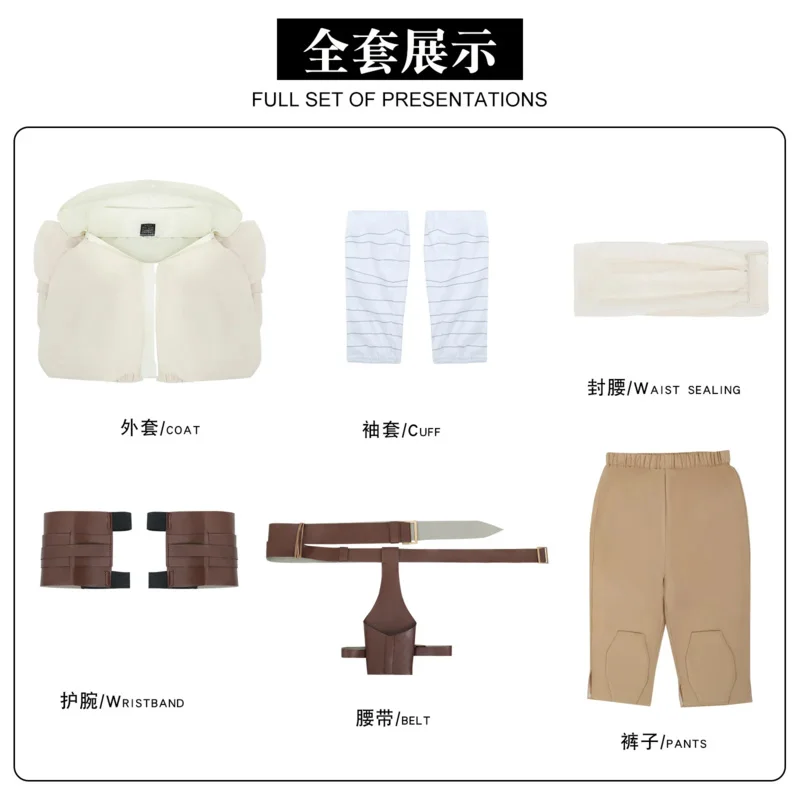 Sky01 أزياء الهالوين معركة كوس جيدي نايت صعود سكاي ووكر ري عيد الميلاد تأثيري حليSd01$