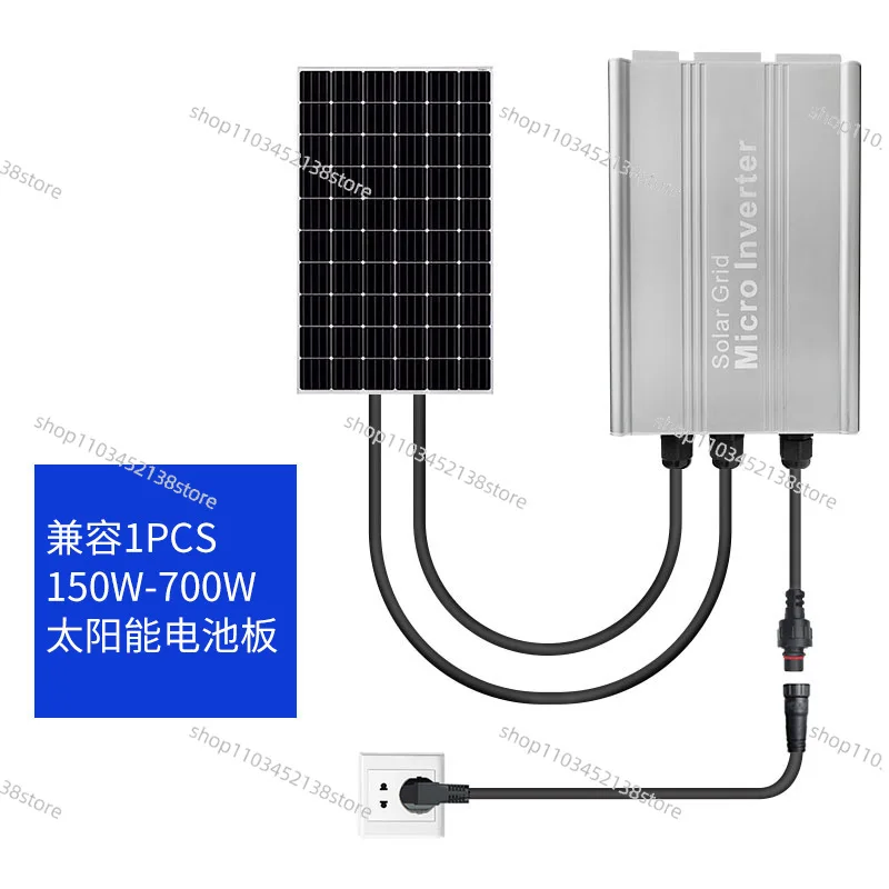 

Solar Grid-connected Micro-inverter High-strength Waterproof Automatic Universal Photovoltaic Charging Controller