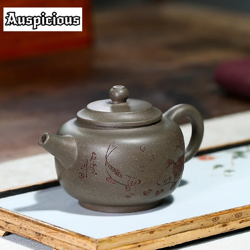 220ml Yixing Handmade Purple Clay Teapots Fish Pattern Tea Pot Raw Ore Section Mud Beauty Kettle Chinese Zisha Tea Set Drinkware