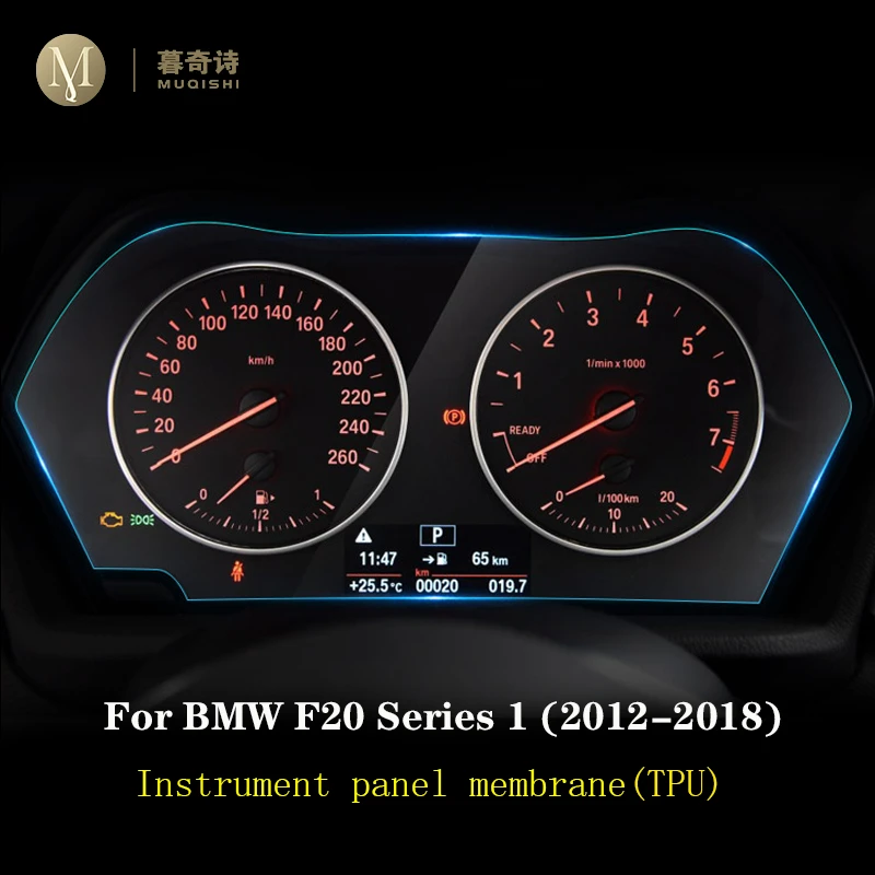 For BMW F20 Series 1 2016-2020 Dashboared Instrument Panel Screen Protector Accessories Interior Details Sticker Film Cover TPU