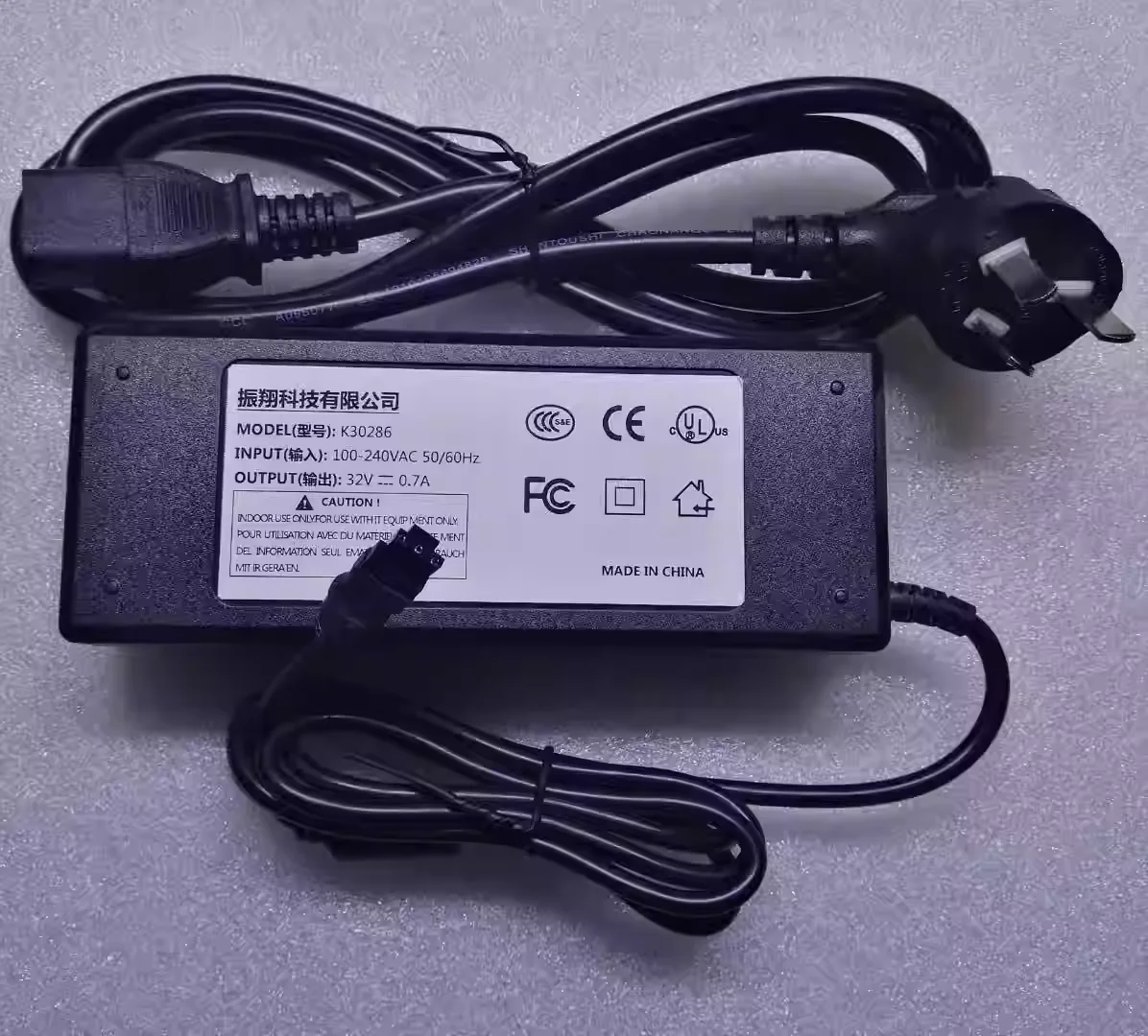 

FOR CANON K30286 Universal Power Adapter Canon 8800F Scanner Power Adapter