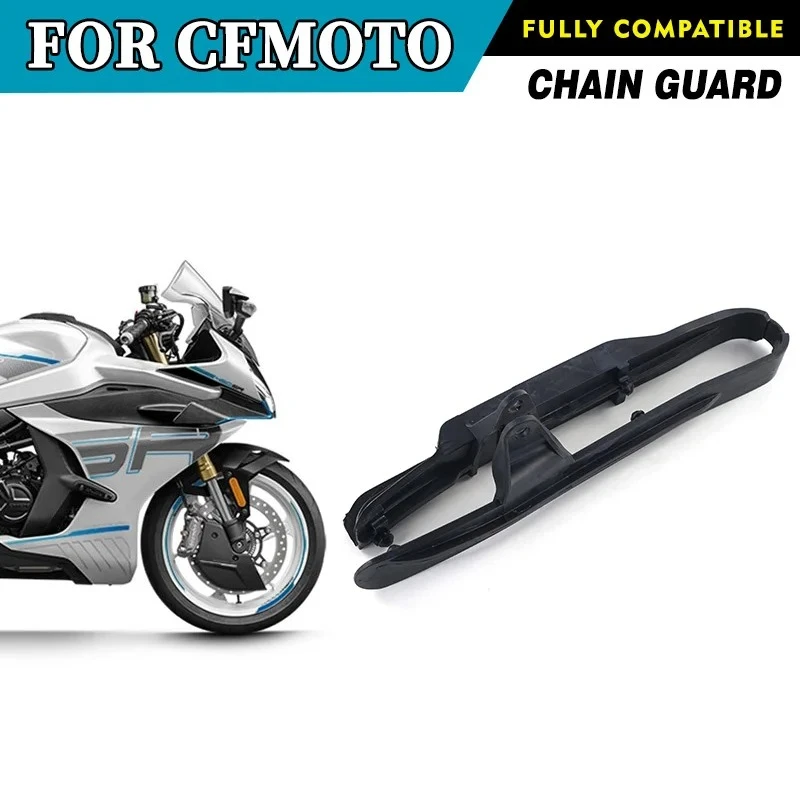 

For CFMOTO Chain Guard Chain Protective Covers 450SR CF400-6 SR450 450 SR Motorcycle Accessories Original Parts
