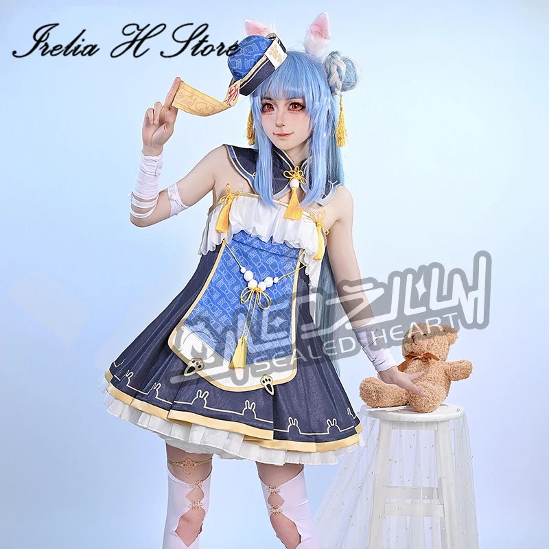 Irelia H Store Hololive peko U - Zombie Party Games avaliação e preço