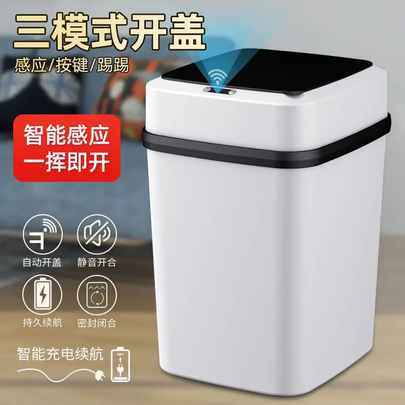 Smart Sensing Trash Can Electric Touchless Smart Bin Kitchen Bathroom Anti-Odor 13L Bucket Garbage With Lid Home Wastebasket