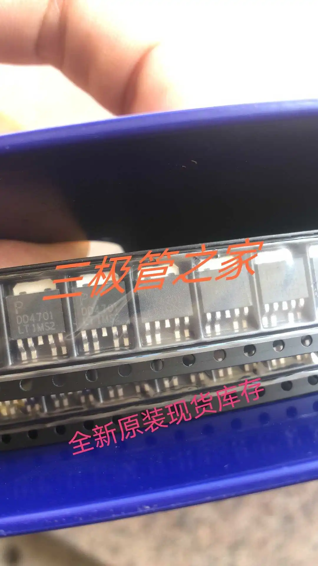 pdd4701-dd4701-40v-n-pfdd8424-aod609-10pcs