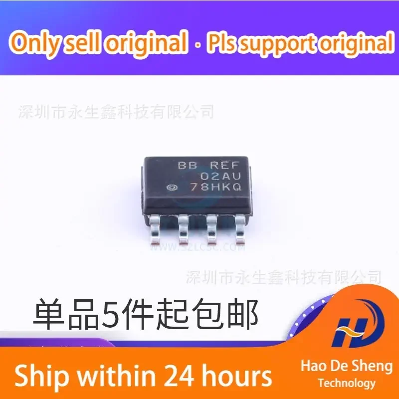 

10 шт./лот REF02AU SOP8 BB REF 02AU новый оригинальный в наличии