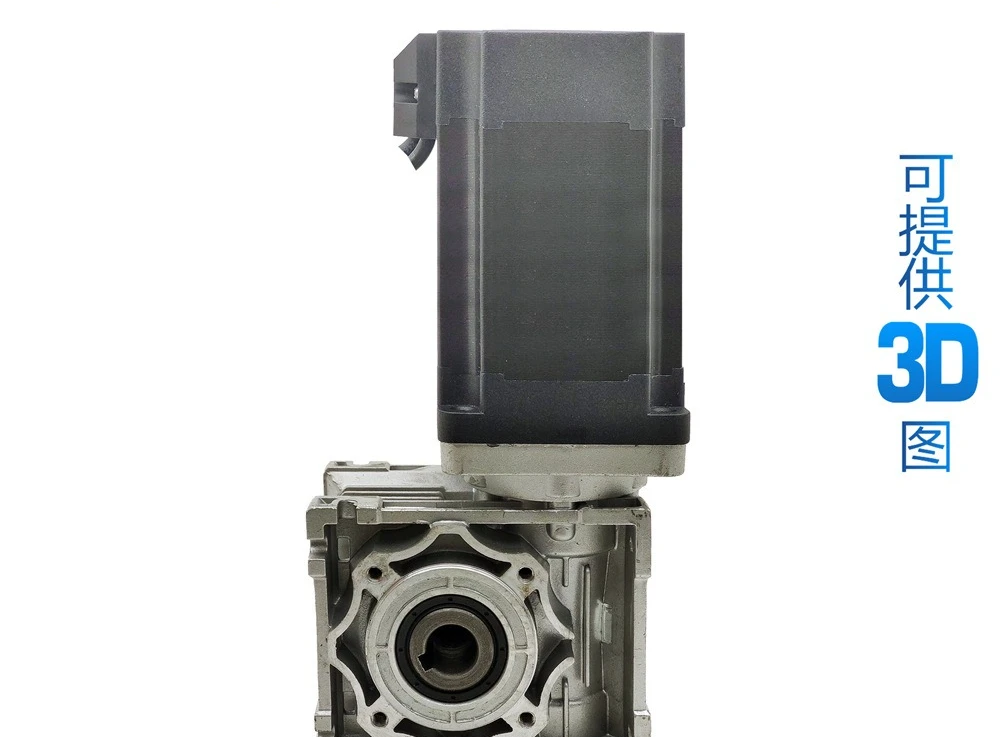 86 دودة تخفيض التروس محرك بدون فرشاة AC220V 785W 3000RPM نسبة التخفيض 5-100