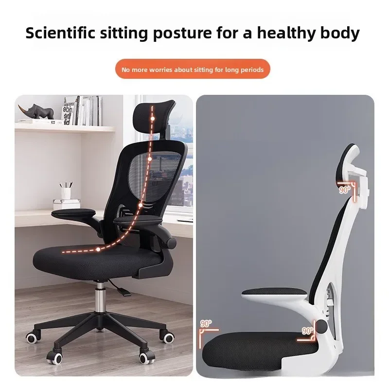 Home Home College Dorm Durable Chair Gaming Chair Ergonomic Gaming Chair Comfort Long Sleep Study Office Chair Recline Backrest Ideal - Aliexpress Deal