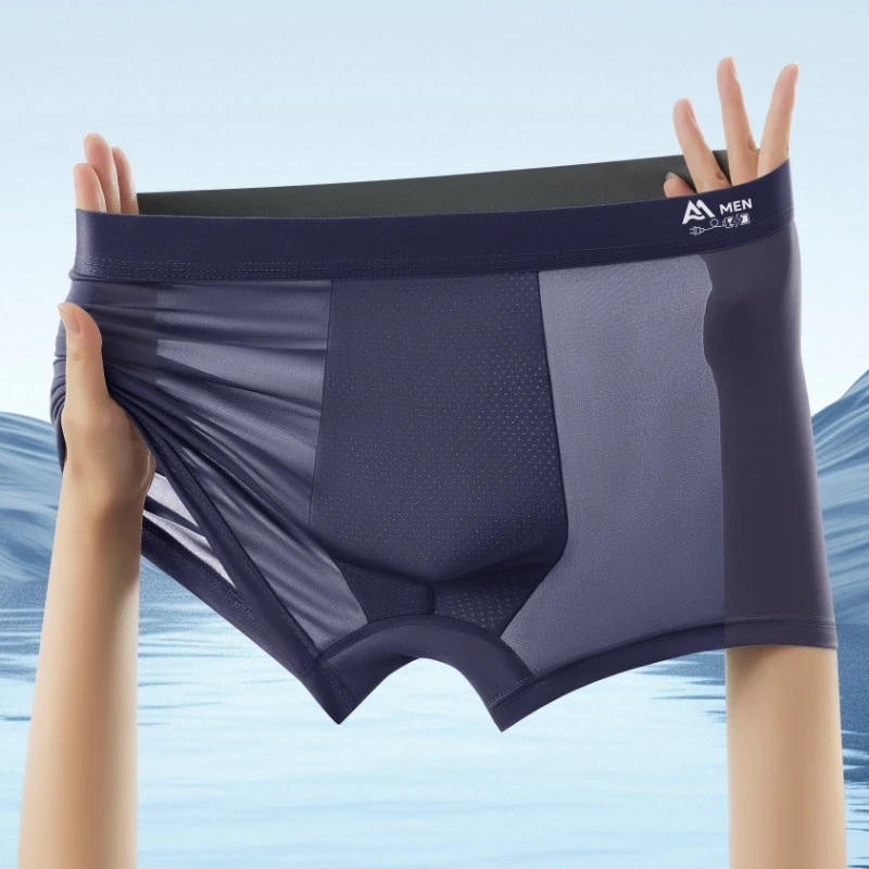 1/3 pcs Men's Ice Silk Underwear Brifes Boxer Shorts Seamless Panties Male Underpants Breathable Sexy Thin Underwear U Convex