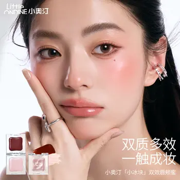 小奧丁小冰塊系列腮紅膏雙效唇膏膏高光多用途韓國腮紅 10 最佳銷售 小奧丁 - №10