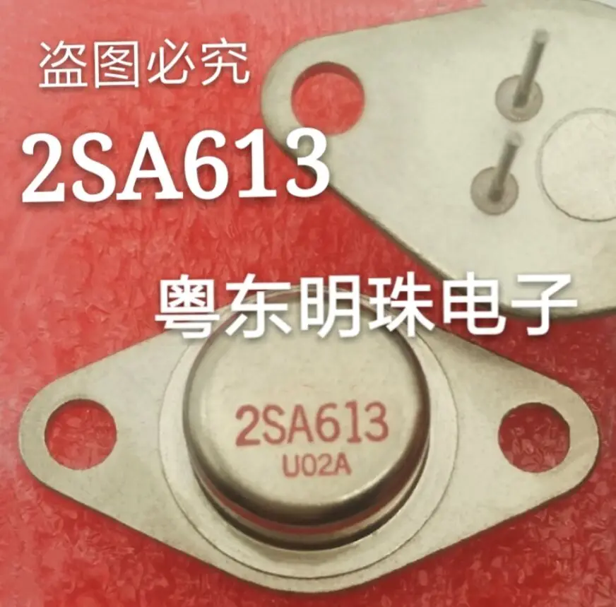 

2PCS 2SA613 A613 TO-3P Need More Quantity, Contact Me IN STOCK