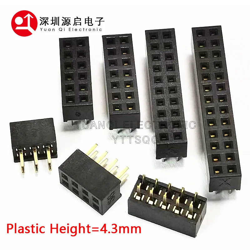 10pcs 2.0mm Double Row Straight Female 2-40P Pin Header Socket Connector 2x2/3/4/5/6/7/8/9/10/12/14/15/20/25Pin PH=4.3MM/6.35MM