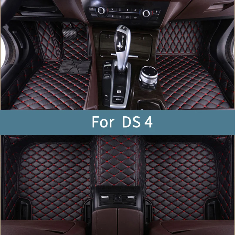 

Waterproof Full Set Car Floor Mats For DS 4 2021 2022 2023 2024 2025 2026 Floor Mats For Cars Interior Accessories