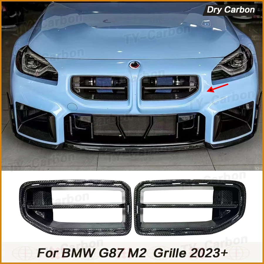 

Dry Carbon Fiber Air Intake Grille for BMW M2 G87 APL Style Grill air vent Cover decorative Body Kit Car Front Lip Accessories 2