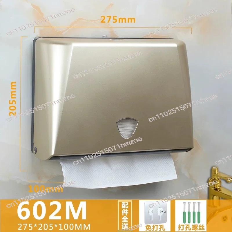 Sturdy and Durable,Restaurant,Home Paper Towel Dispenser Holder, Elegant Gold Stainless Steels Wall Mount