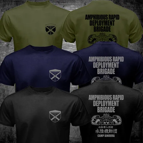 Japan Amphibious Rapid Deployment Brigade JGSDF Marine Unit Military T-shirt