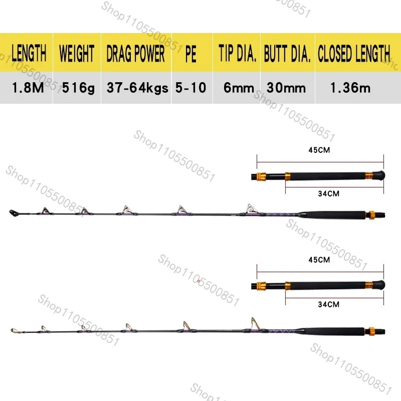 Power Carbon Game Rod Trolling Rod 1.8M 37-64kgs Roller Guides/SIC Guides Deep Ocean Boat