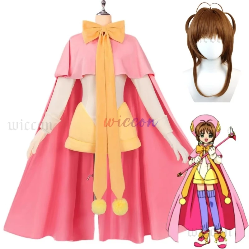 

Аниме Cardcaptor Sakura Card Captor Kinomoto Sakura Косплей Костюм Последняя сужда Плащ Комбинезоны Шляпа Парик Женский Милый Костюм