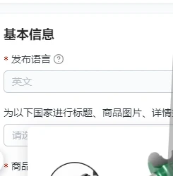 

1 PC Precision Collets 6.35mm 8mm 6mm Collet Chuck Engraving Trimming Machine Electric Router Milling Cutter Accessories