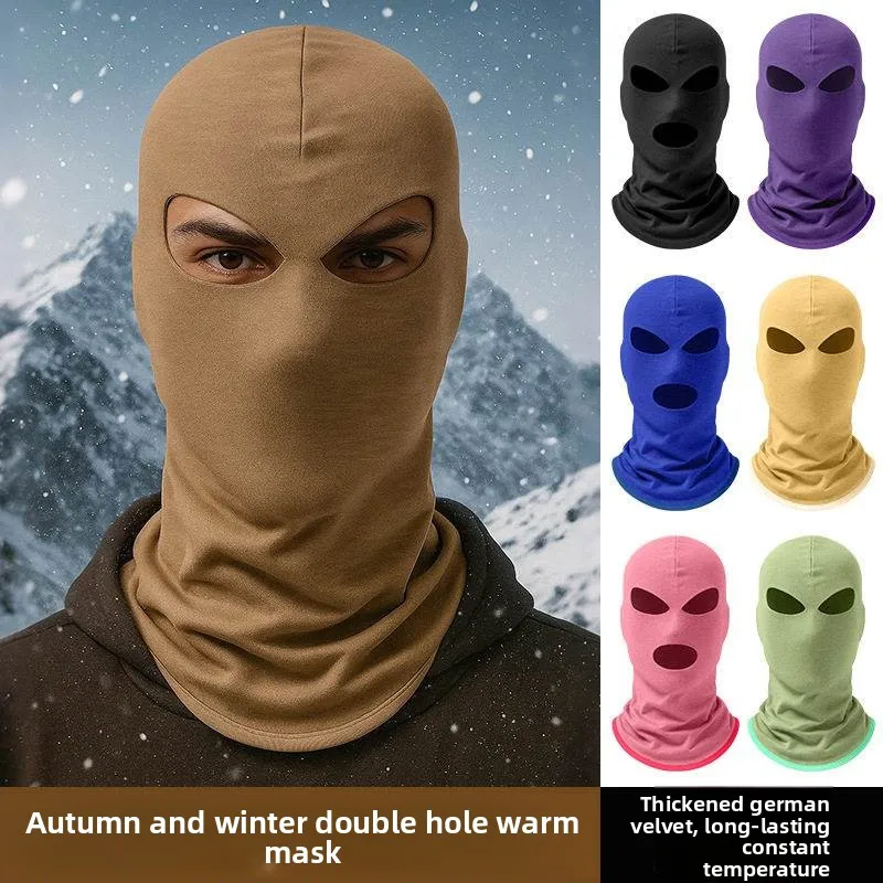 

Мужской специальный защитный чехол для сварочного шлема, полнолицевой, пылезащитный, для защиты шеи, от брызг, зимний, утолщенный, нерегулируемый