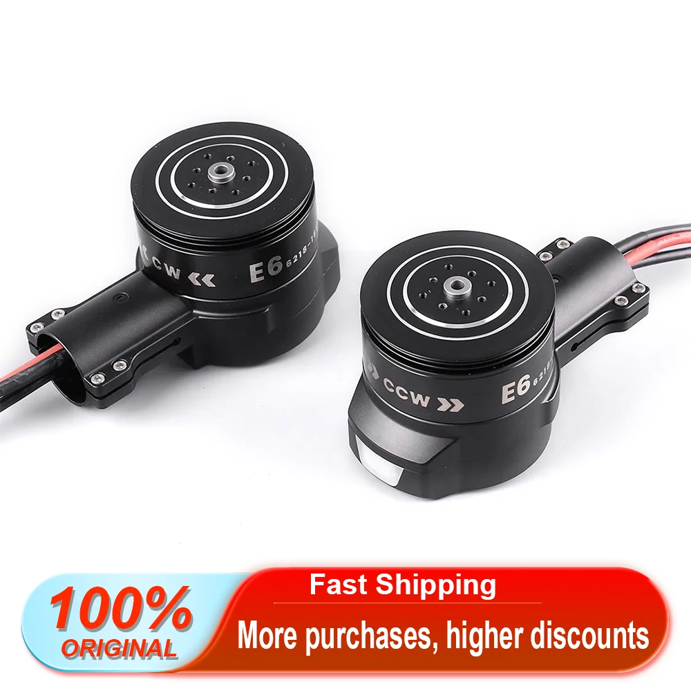 SIYI E6 UAV Propulsion System Motor ESC Kit FOC Control 12-14S for Agricultural Spraying Drone