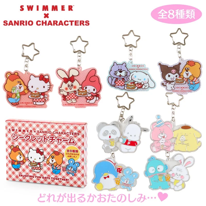 Sanrio Showa Vintage Critters Swimmer Co-Branded Keychains Cute Melody Tuxedosam Hangyodon Pompom Purin Little Pendant Doll Box