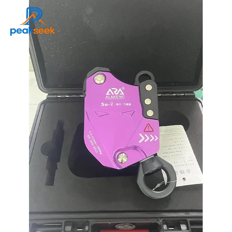 Peakseek SU-7 Electric Descent Device Lift Retarder 10-200KG Load Capacity Electric Lift Ascender for 9-11mm Ropes