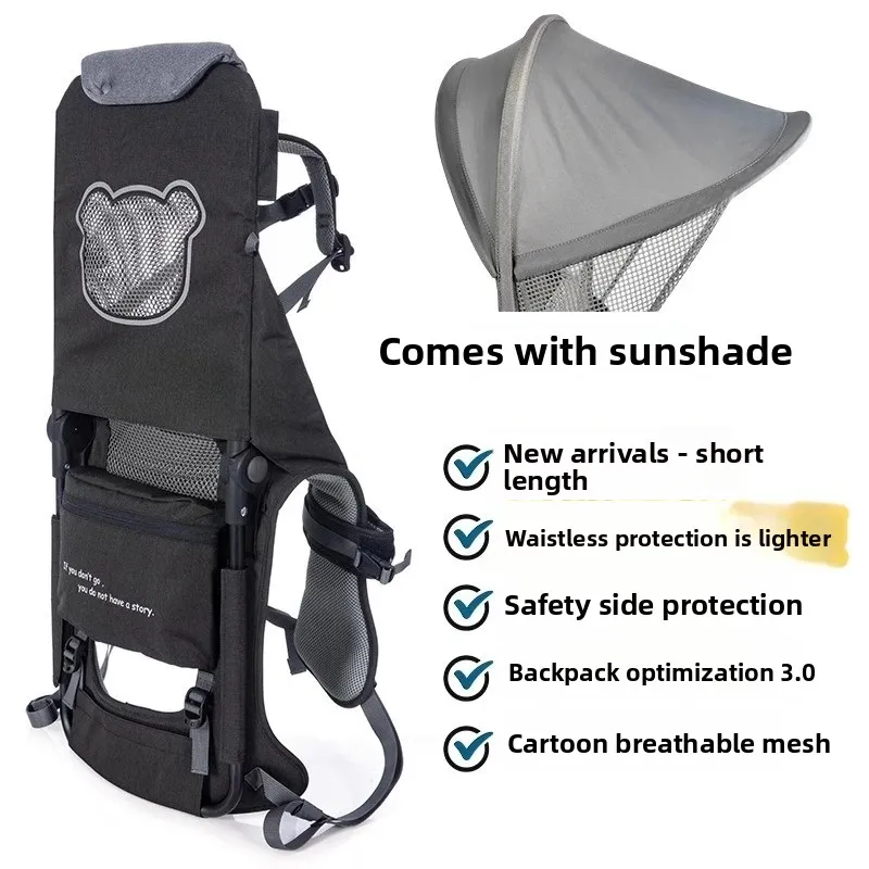 Outdoor Baby Backpack Carrier Hiking Child Saddle Seat for Mountaineering Camping Infant Carrier Shoulder Seat Back Frame