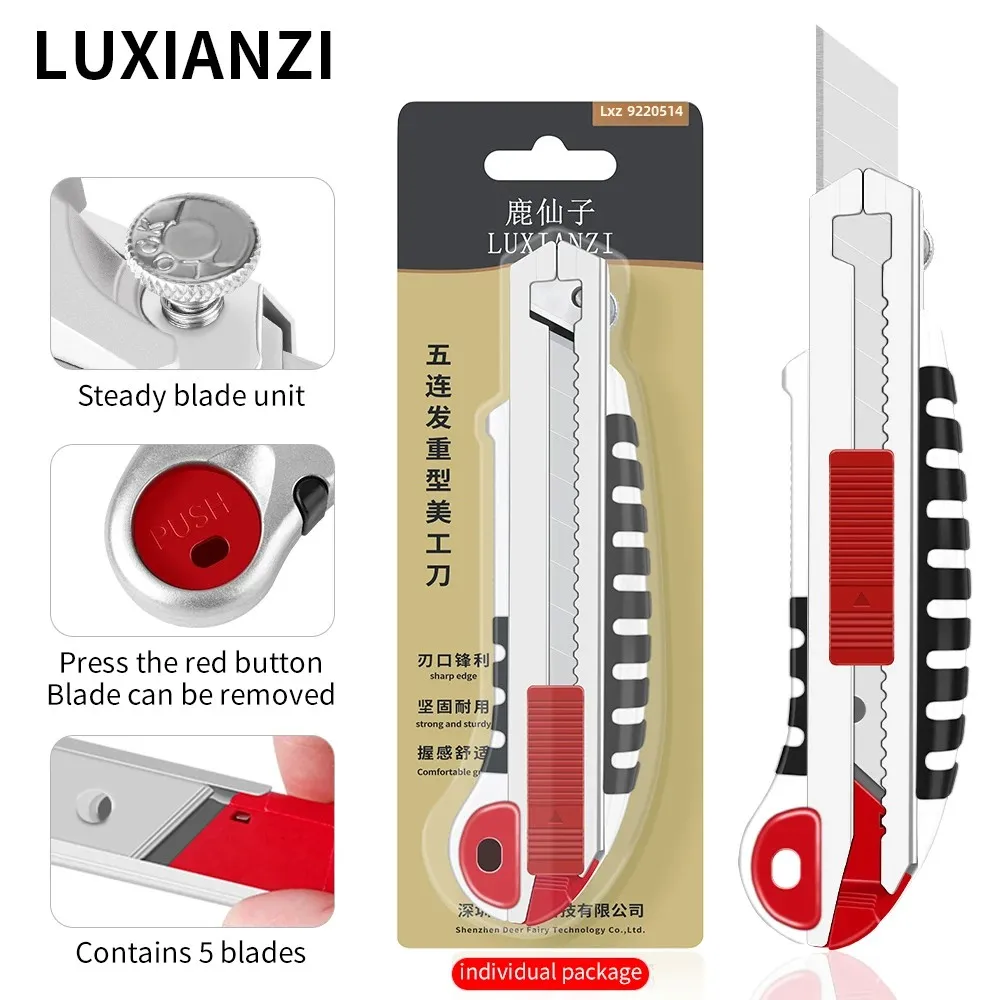 LUXIANZI المحمولة قابل للسحب سكّين متعدّد الاستخدامات لقطع فتح علبة الة قطع الورق لتقوم بها بنفسك أدوات يدوية المفاجئة القاطع سكين وشفرات #1