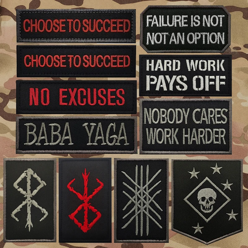 Funny Words Militar…